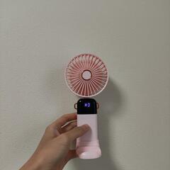手持ちの扇風機の画像