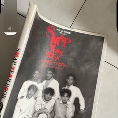 SMAP yearbook 1993-1994の画像