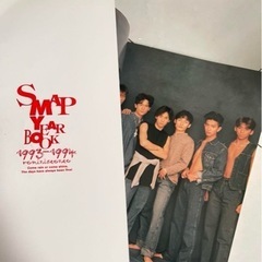 SMAP yearbook 1993-1994の画像