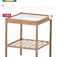 サイドテーブル　IKEAの画像