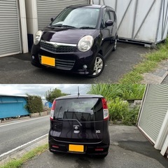 人気19年式ススギMRワゴンwit 車検令和8年3月の画像