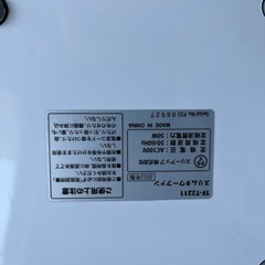ほとんど使っていません　
タワーファンの画像