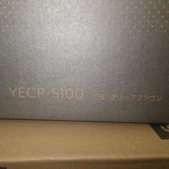 YAMAZEN ヤマゼン IHクッキングポット YECP-S100 未使用品【モノ市場東浦店】41の画像