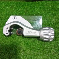 TASCO R410A用 フレアリングツール【市川行徳店】【店頭取引限定】【中古】管理番号：ITO2KKIYSOJ6の画像
