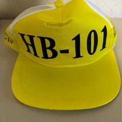 フローラ　HB-101 キャップ　5個の画像