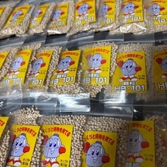 フローラ　HB-101 顆粒 10g×100袋（約1kg）の画像