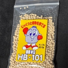 フローラ　HB-101 顆粒 10g×100袋（約1kg）の画像