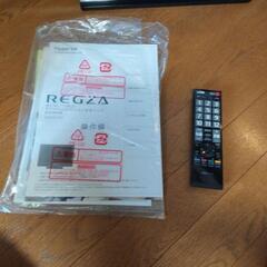 32インチ 液晶テレビ TOSHIBA REGZA  32A8100の画像