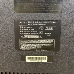 【愛品館 市原店】ASTEX　2020年製　43インチ液晶テレビ　AX-KH43T　【愛市IT009019-104】の画像