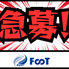 残業なし＆時短OK！事務所内での一般事務の画像