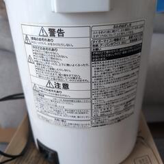 電気ポットの画像