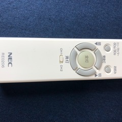 NEC LED照明器具② HLDZ08203 2020年製　TO081303の画像