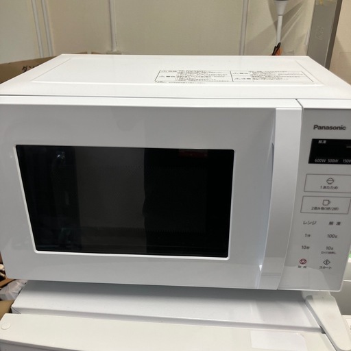 【配送無料】Panasonic 電子レンジ NE-FL1A-W 5348