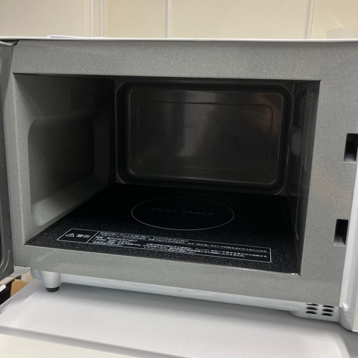 【配送無料】Panasonic 電子レンジ NE-FL1A-W 5348