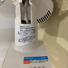 壁掛け 扇風機の画像