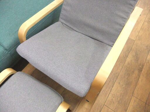 イス チェア ニトリ パーソナルチェア 椅子 グレー 中古 オットマン付き 札幌市厚別区 厚別店