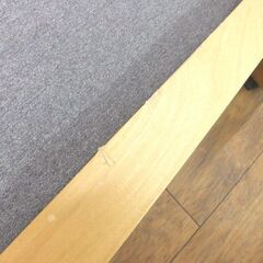 イス チェア ニトリ パーソナルチェア 椅子 グレー 中古 オットマン付き 札幌市厚別区 厚別店の画像