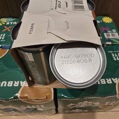 スターバックスコーヒー 1本￥80の画像