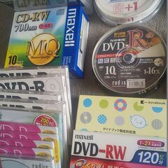 DVD-R　DVD-RW　CD-RW　ケース　まとめての画像