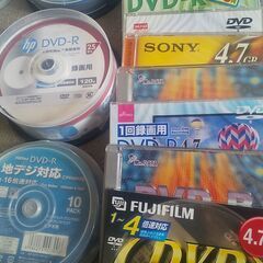 DVD-R　DVD-RW　CD-RW　ケース　まとめての画像