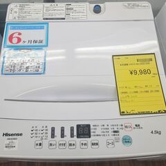 ✨️ジモティー割引✨️【ジャングルジャングル堺初芝店】　ハイセンス　洗濯機　HW-E4503　2020年製　堺市（東区　西区　北区　南区　堺区　美原区）高石市　泉大津市　忠岡町　和泉市　松原市　大阪狭山市の画像