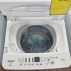 ✨️ジモティー割引✨️【ジャングルジャングル堺初芝店】　ハイセンス　洗濯機　HW-E4503　2020年製　堺市（東区　西区　北区　南区　堺区　美原区）高石市　泉大津市　忠岡町　和泉市　松原市　大阪狭山市の画像