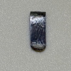 電波時計　あげます、
の画像