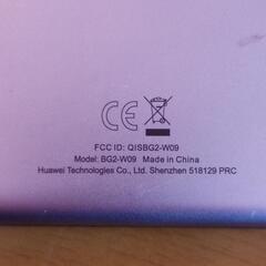 HUAWEI AndroidTablet 代理出品　の画像