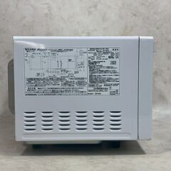 A7663【お買い得商品‼】  Abitelax アビテラックス 2022年製 電子レンジ 単機能レンジ ARF-206の画像