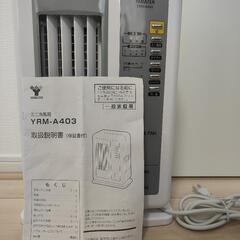 ミニ冷風扇　山善　YRM-A403の画像