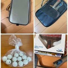 イグニオ　卓球台セット　ラケット3つ　ボール12玉　ケース付きの画像