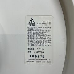 中古品 壁掛け時計 丸型 単三電池必要 アナログ時計 動作確認済みの画像