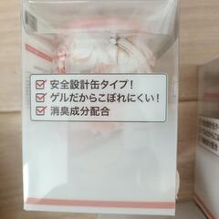 サムライウーマン　芳香剤の画像