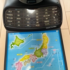 パーフェクトグローブ しゃべる地球儀 ドウシシャの画像