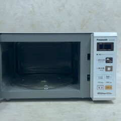 A7664【お買い得商品‼】パナソニック Panasonic 2017年製 電子レンジ  レンジ NE-EH229の画像