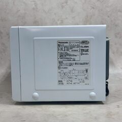 A7664【お買い得商品‼】パナソニック Panasonic 2017年製 電子レンジ  レンジ NE-EH229の画像