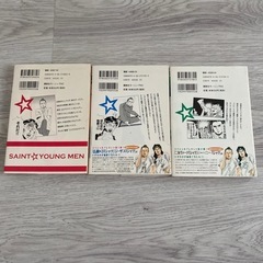 聖☆おにいさん　1巻、2巻、3巻の画像
