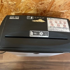 シュレッダーの画像