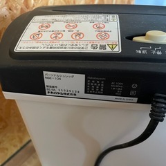 シュレッダーの画像