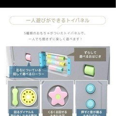 WEIMALL　ベビーサークル 折りたたみ 扉付き ベビーガード (10枚セット) おもちゃ付き ドアロック機能 ベビーフェンス キッズサークルの画像