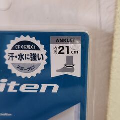 ファイテン　アンクレットの画像