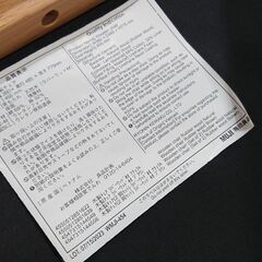 無印良品｜良品計画｜ラバーウッド材｜ダイニング2点セットの画像