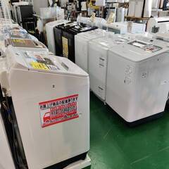 【愛品倶楽部柏店】日立 HITACHI 2023年製 8.0kg 全自動洗濯機 BW-V80J インバーター搭載 ビートウォッシュの画像