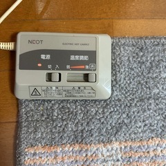 【多数出品中】ホットカーペット　一畳用　一帖用の画像