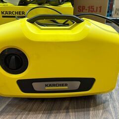 【開封未使用品】ケルヒャー KARCHER K2Silent(1.600-920.0) 高圧洗浄機 ※説明書無し【ハンズクラフト佐賀】の画像