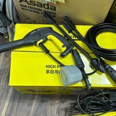 【開封未使用品】ケルヒャー KARCHER K2Silent(1.600-920.0) 高圧洗浄機 ※説明書無し【ハンズクラフト佐賀】の画像