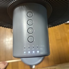 DCリビングサーキュレーターファン　
クワッズ　ＱＳ４０７の画像