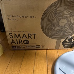 DCリビングサーキュレーターファン　
クワッズ　ＱＳ４０７の画像