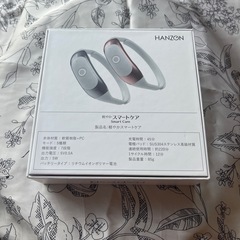 HANZON スマートケア ネックマッサージャーの画像