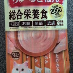 キャットフード　ちゅーるごはん総合栄養食とりささみ４本入り18パックの画像